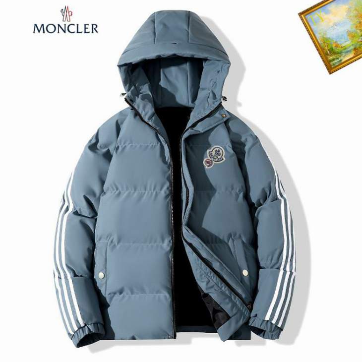 Picture of Moncler Jackets _SKUMonclerM-3XL25tn6631220